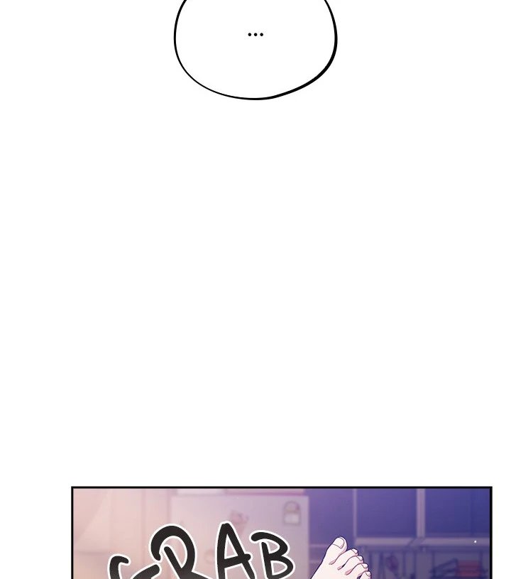 Idiot Virus - Chapter 20 - picture 86