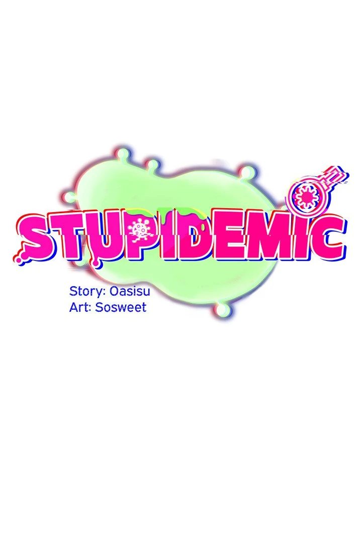 Idiot Virus - Chapter 22 - picture 35