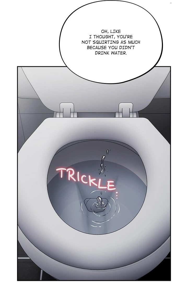 Idiot Virus - Chapter 22 - picture 78