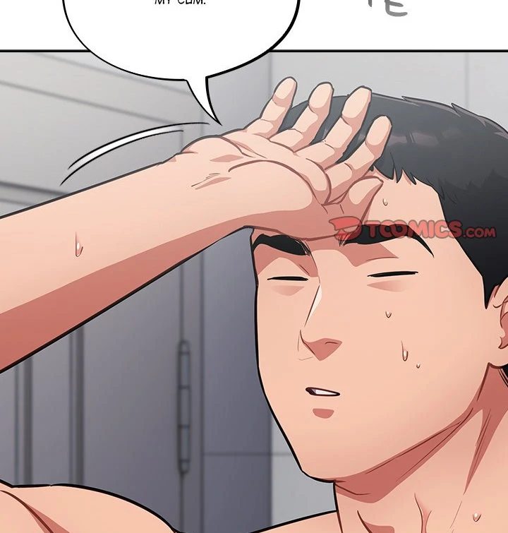 Idiot Virus - Chapter 22 - picture 95