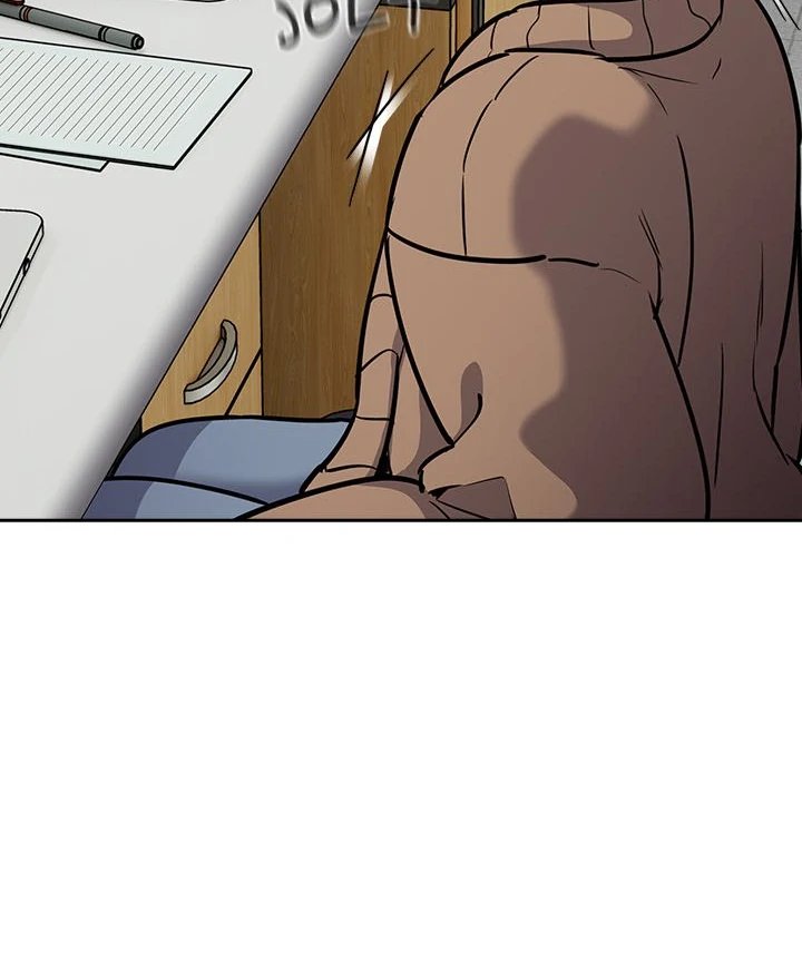 Idiot Virus - Chapter 23 - picture 13