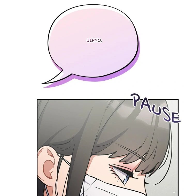 Idiot Virus - Chapter 23 - picture 17