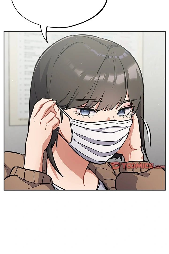 Idiot Virus - Chapter 23 - picture 7
