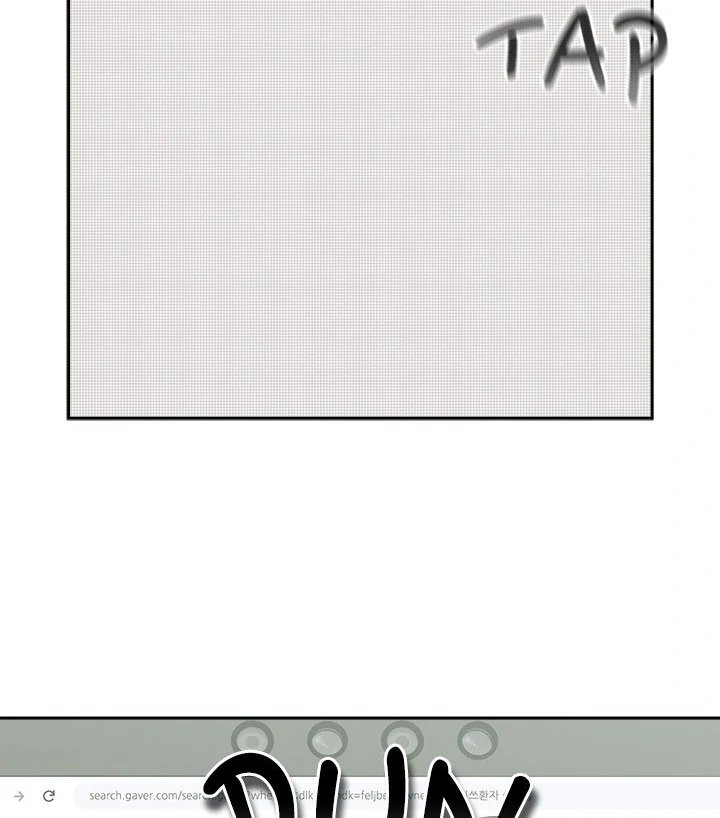 Idiot Virus - Chapter 23 - picture 70