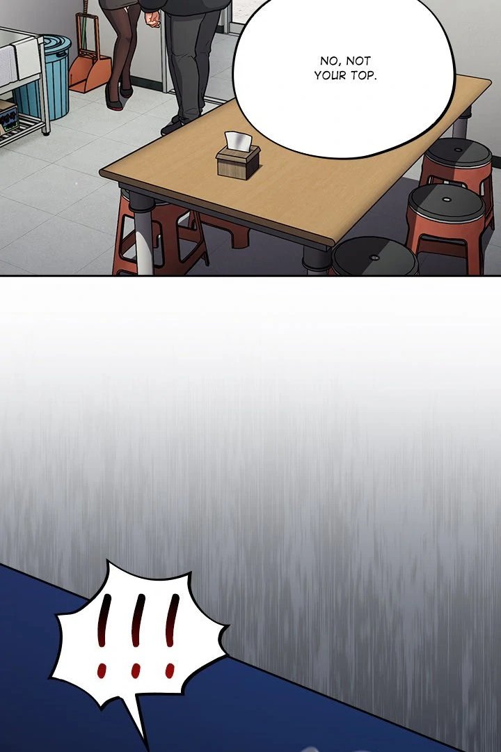 Idiot Virus - Chapter 24 - picture 2