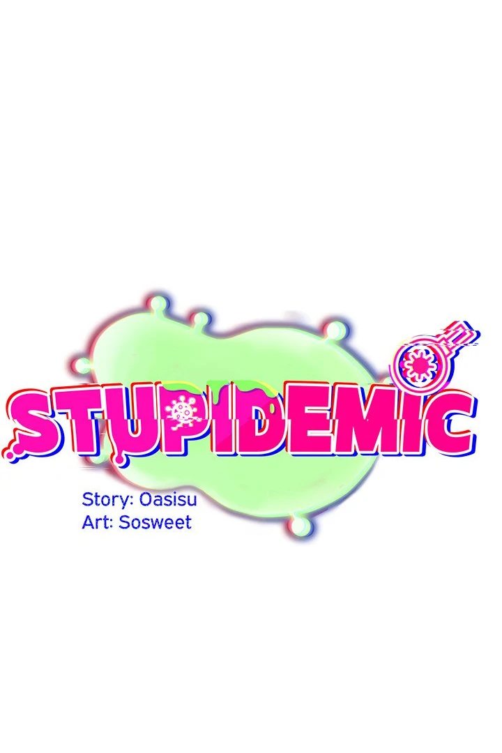 Idiot Virus - Chapter 25 - picture 0