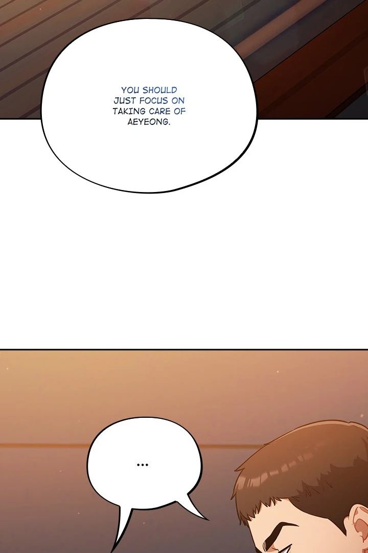 Idiot Virus - Chapter 25 - picture 16
