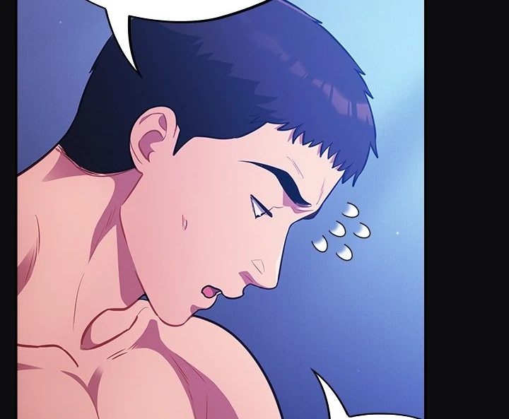 Idiot Virus - Chapter 26 - picture 78