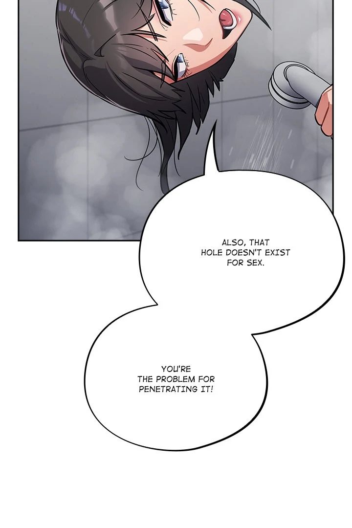 Idiot Virus - Chapter 27 - picture 93