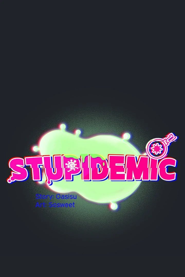 Idiot Virus - Chapter 28 - picture 0