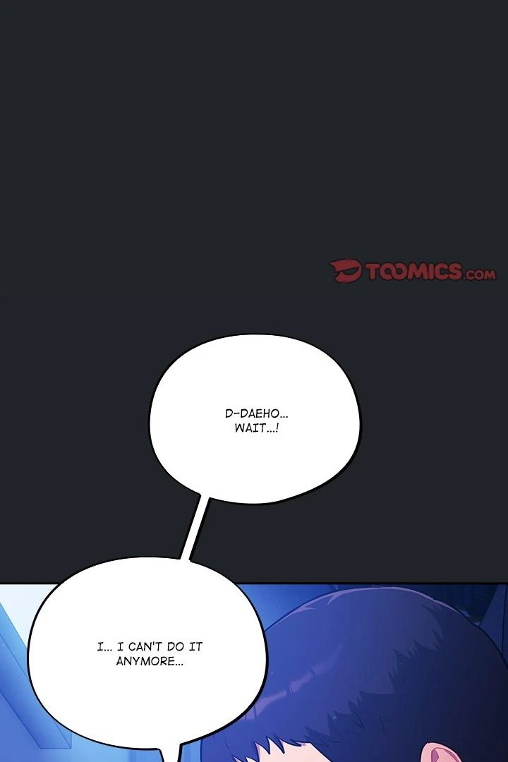 Idiot Virus - Chapter 28 - picture 1