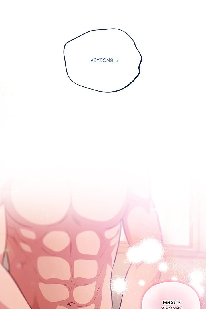 Idiot Virus - Chapter 29 - picture 105