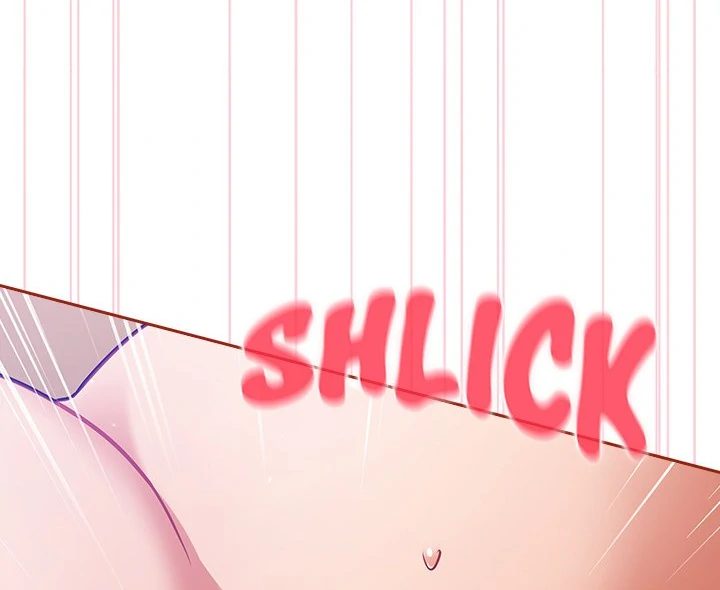 Idiot Virus - Chapter 29 - picture 73