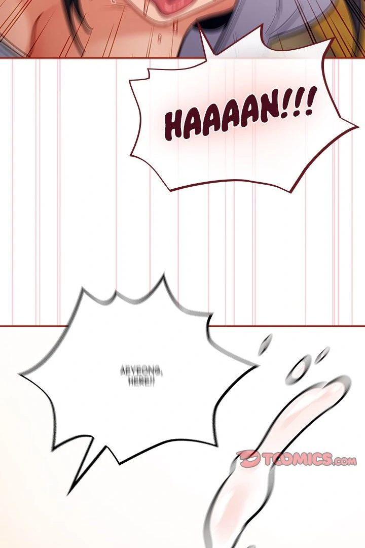 Idiot Virus - Chapter 29 - picture 76