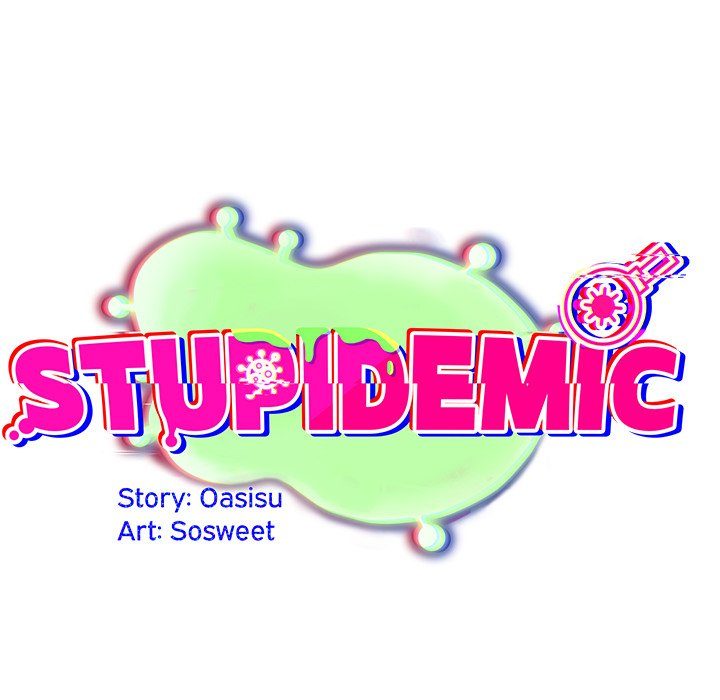 Idiot Virus - Chapter 36 - picture 14