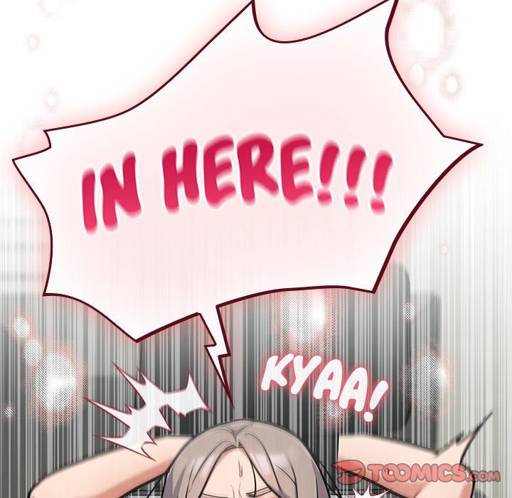Idiot Virus - Chapter 36 - picture 29