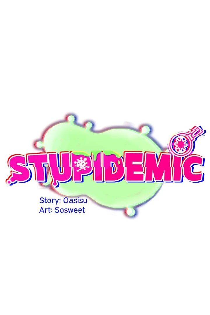 Idiot Virus - Chapter 46 - picture 0