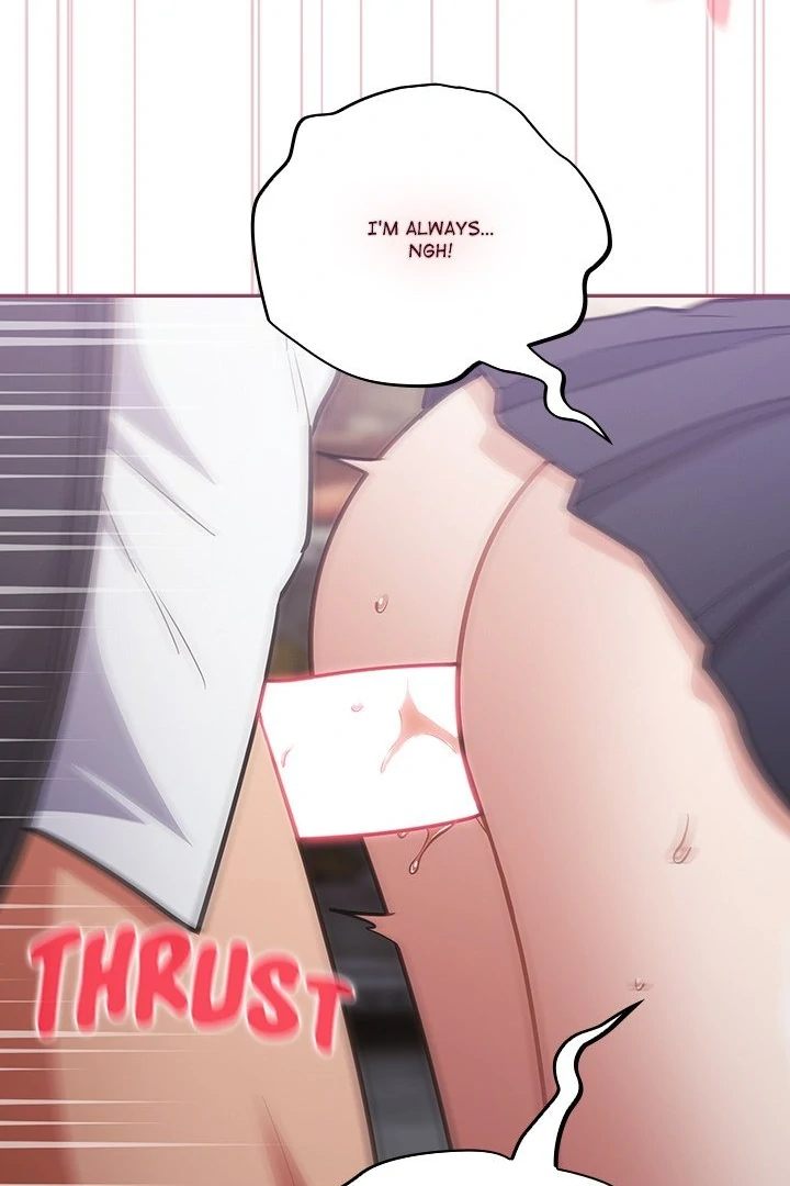 Idiot Virus - Chapter 46 - picture 100