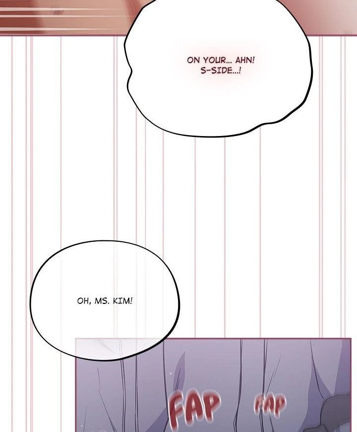 Idiot Virus - Chapter 46 - picture 101
