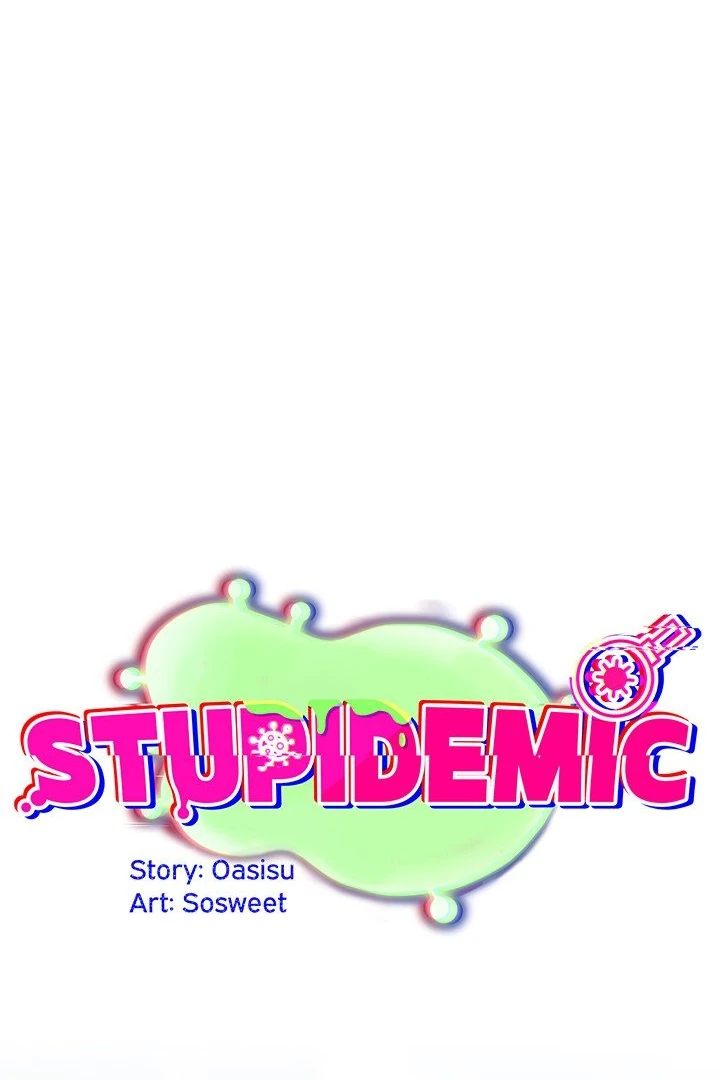 Idiot Virus - Chapter 47 - picture 18