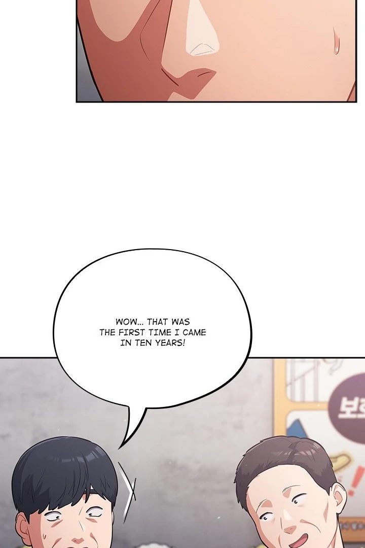 Idiot Virus - Chapter 47 - picture 8
