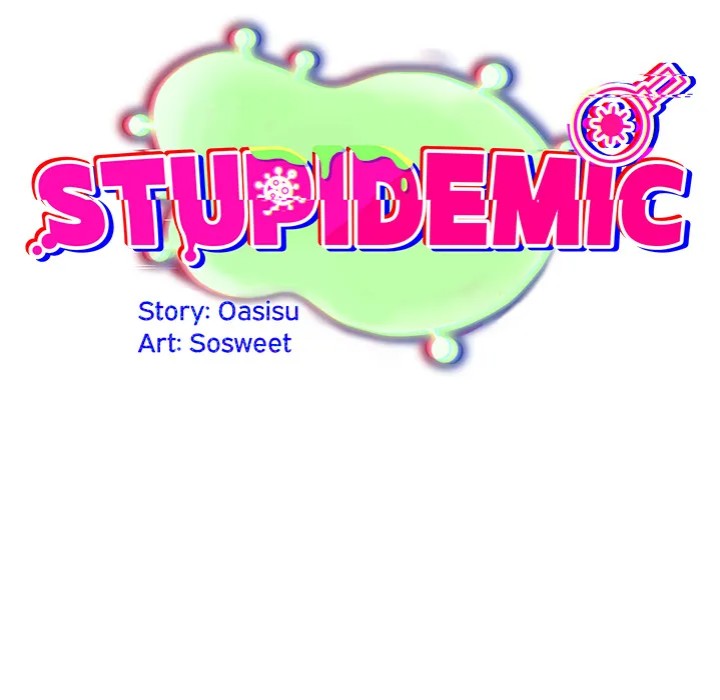 Idiot Virus - Chapter 50 - picture 49