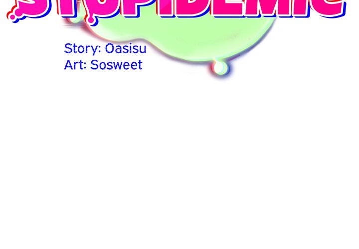 Idiot Virus - Chapter 53 - picture 1