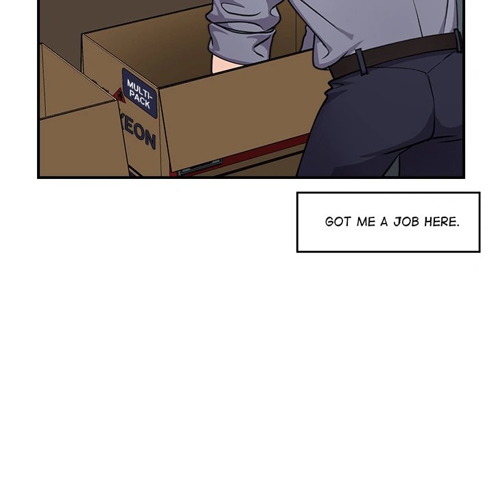 Hypnotist Security Guard - Chapter 1 - picture 101