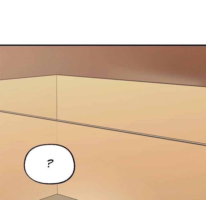Hypnotist Security Guard - Chapter 1 - picture 109