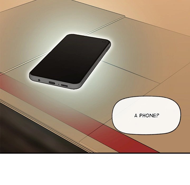 Hypnotist Security Guard - Chapter 1 - picture 110