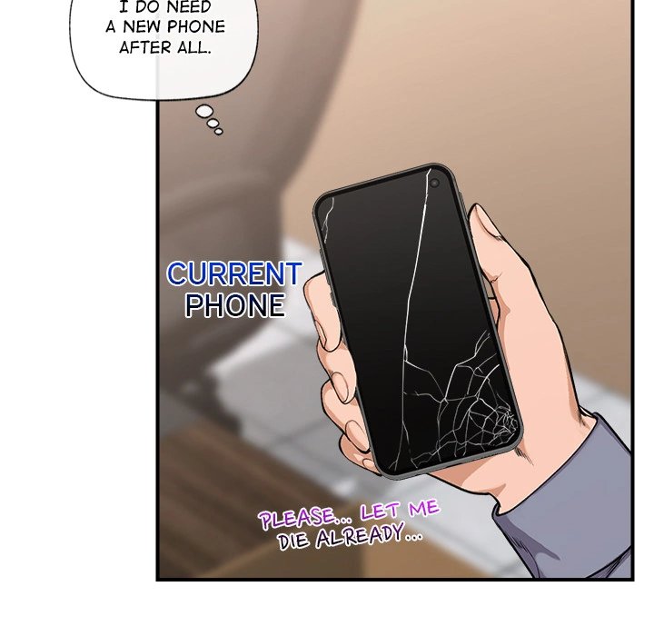 Hypnotist Security Guard - Chapter 1 - picture 117