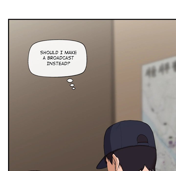 Hypnotist Security Guard - Chapter 1 - picture 122