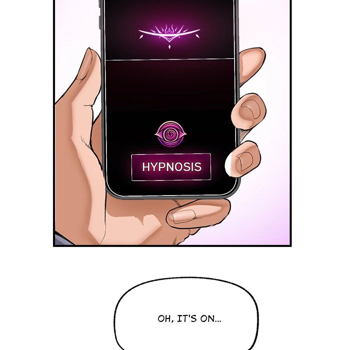 Hypnotist Security Guard - Chapter 1 - picture 125