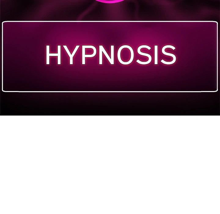 Hypnotist Security Guard - Chapter 1 - picture 127