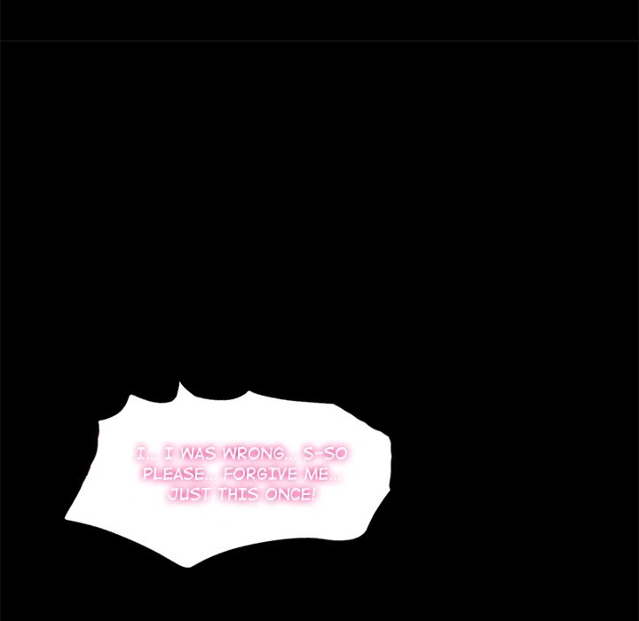 Hypnotist Security Guard - Chapter 1 - picture 13