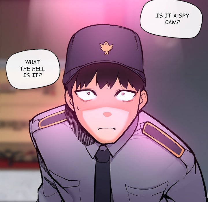 Hypnotist Security Guard - Chapter 1 - picture 140