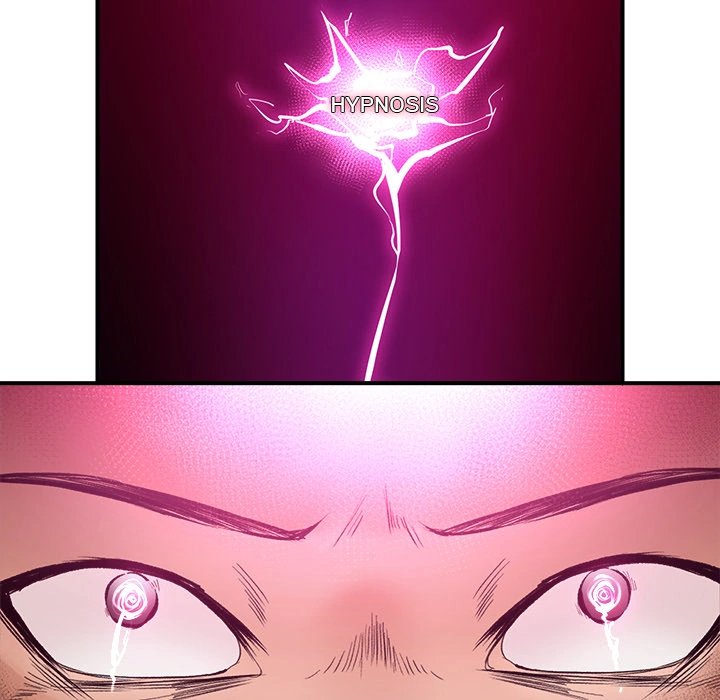 Hypnotist Security Guard - Chapter 1 - picture 142