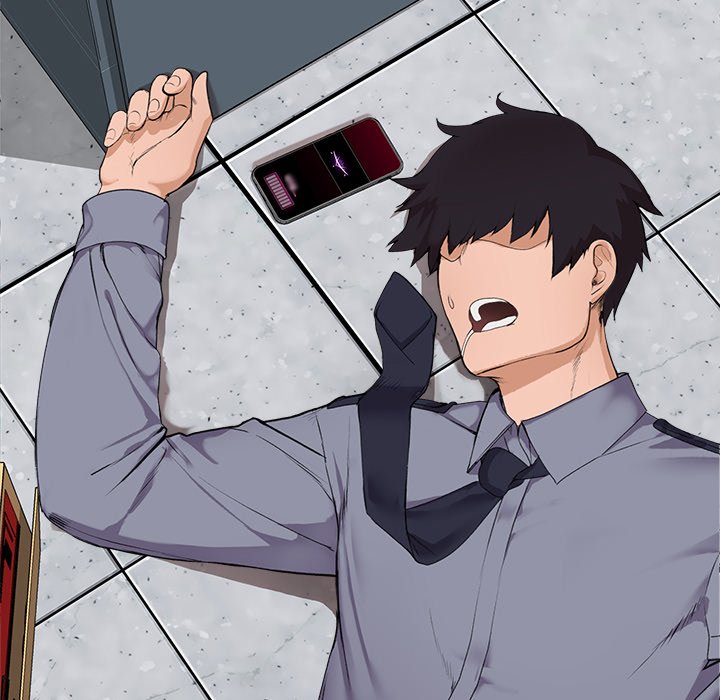 Hypnotist Security Guard - Chapter 1 - picture 158