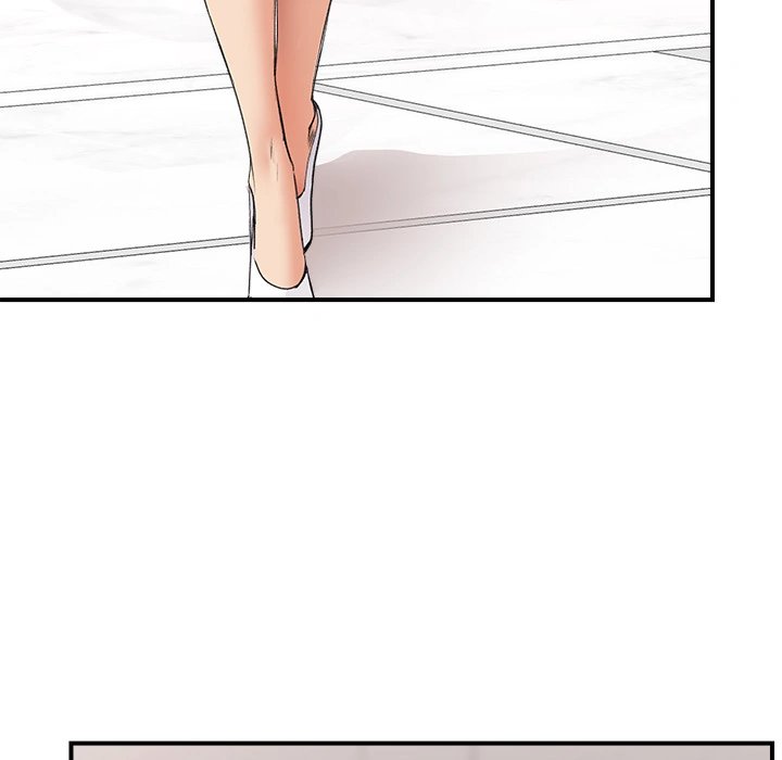 Hypnotist Security Guard - Chapter 1 - picture 189