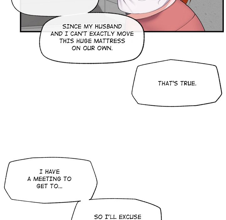 Hypnotist Security Guard - Chapter 1 - picture 191