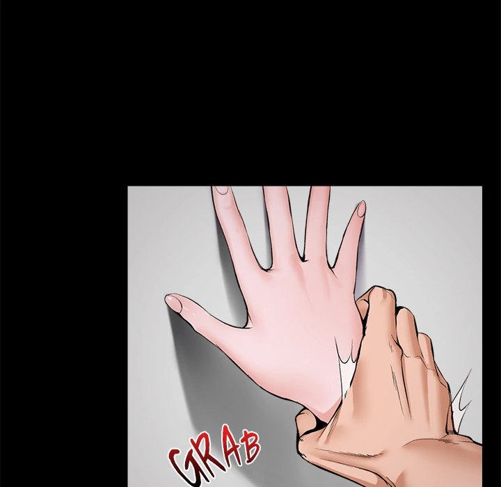 Hypnotist Security Guard - Chapter 1 - picture 21
