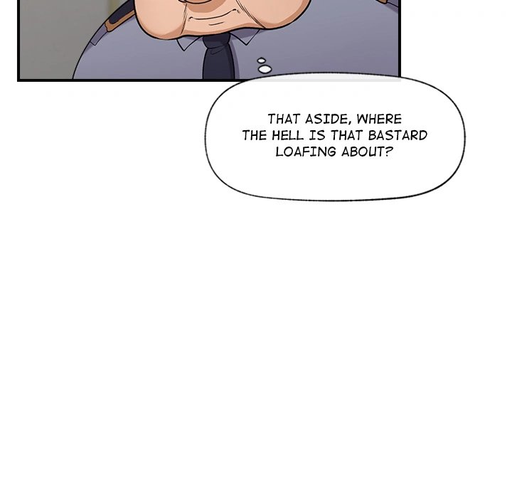 Hypnotist Security Guard - Chapter 1 - picture 221