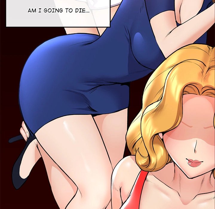 Hypnotist Security Guard - Chapter 1 - picture 237