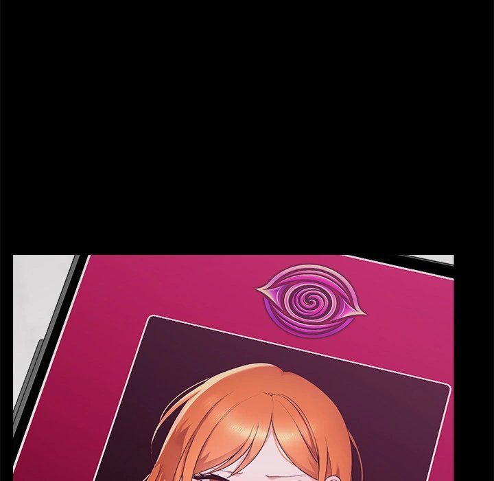 Hypnotist Security Guard - Chapter 1 - picture 27