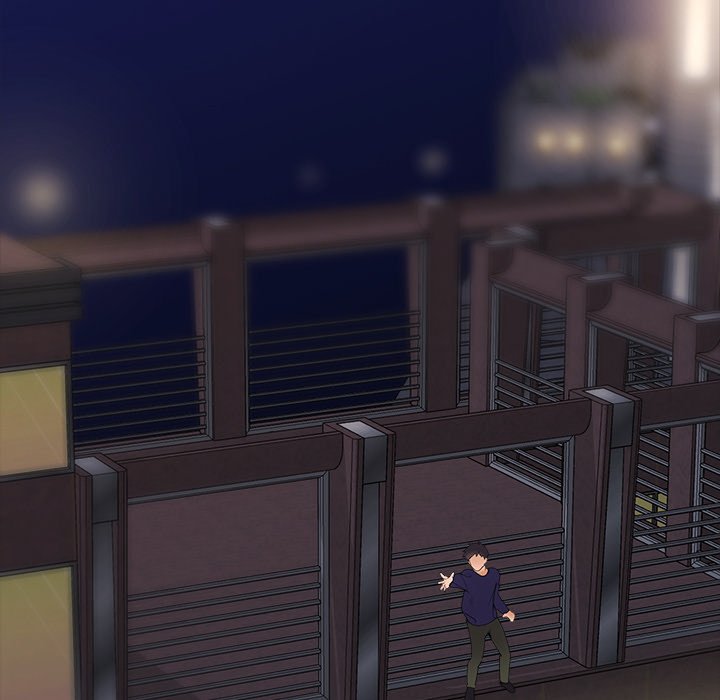 Hypnotist Security Guard - Chapter 1 - picture 273