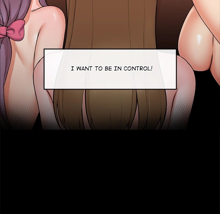 Hypnotist Security Guard - Chapter 1 - picture 293