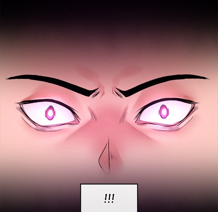Hypnotist Security Guard - Chapter 1 - picture 317