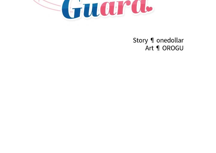 Hypnotist Security Guard - Chapter 1 - picture 337