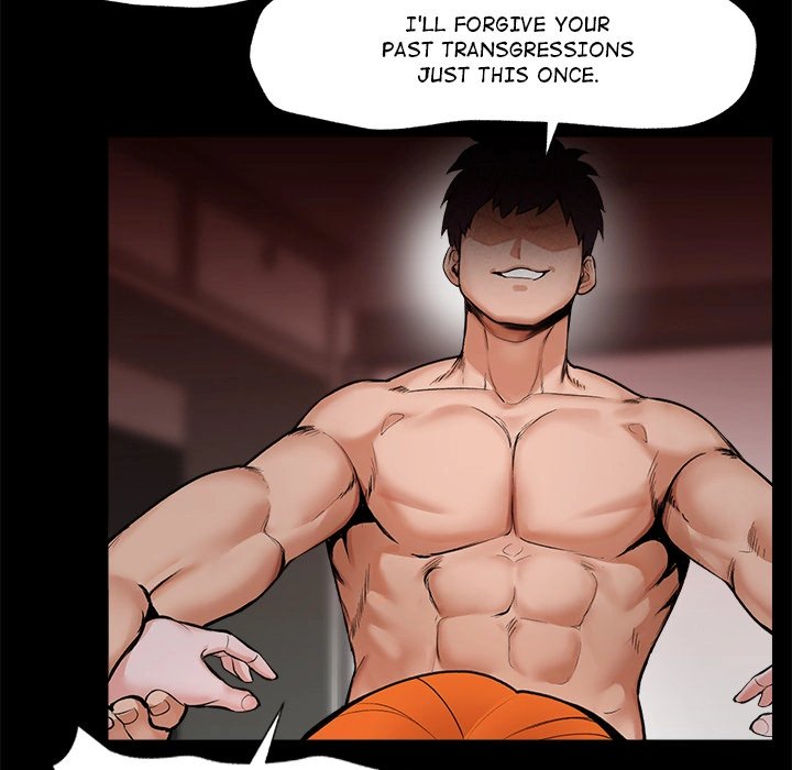 Hypnotist Security Guard - Chapter 1 - picture 39