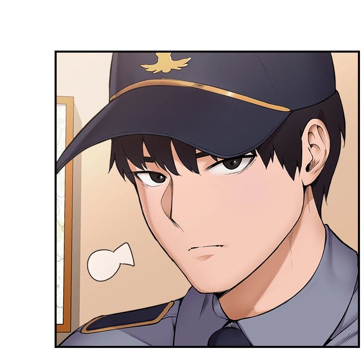 Hypnotist Security Guard - Chapter 1 - picture 89